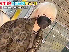 110HGFDSYTRHTKJYGSTCV