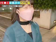 122HGFDSYTRHTKJYGSTCV